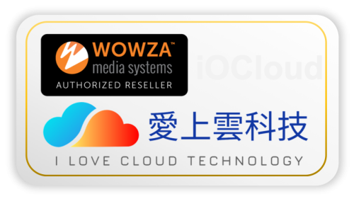 Wowza Media Systems 代理