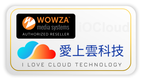 Wowza Media Systems Reseller